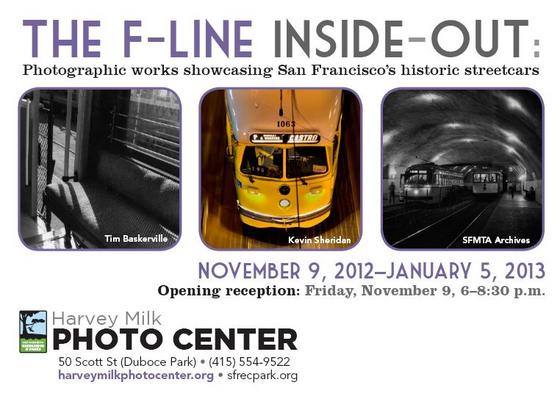 F-line Inside Out graphic.jpeg